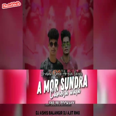 A mor sundra camara bala sambalpuri Dj Remix